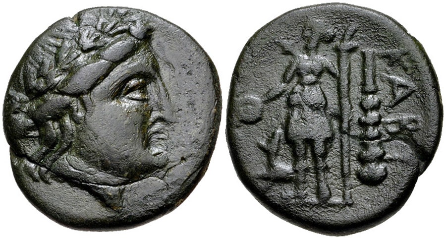 ANTİK SİKKELER NÜMİZMATİK (8).jpg