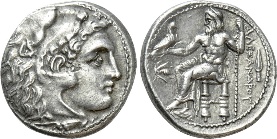 ANTİK SİKKELER NÜMİZMATİK (8).jpg