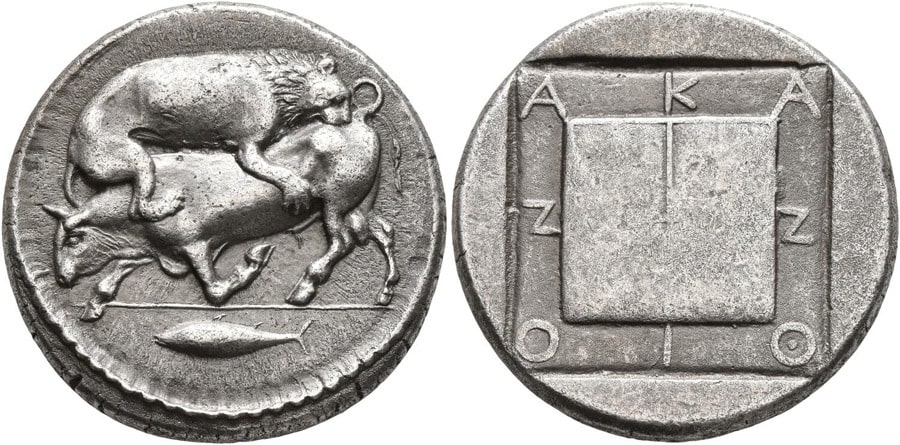 ANTİK SİKKELER NÜMİZMATİK (8).jpg