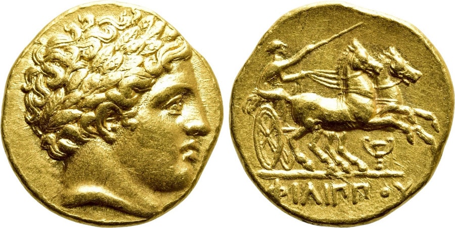 ANTİK SİKKELER NÜMİZMATİK (8).jpg