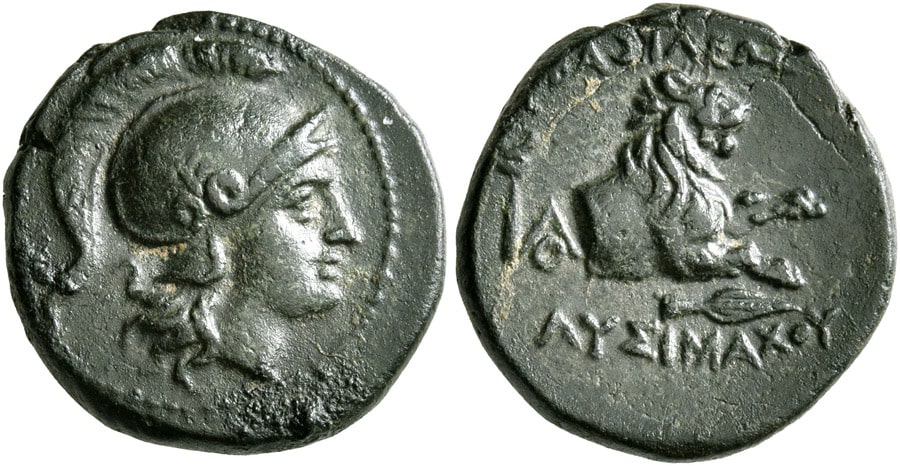 ANTİK SİKKELER NÜMİZMATİK (8).jpg