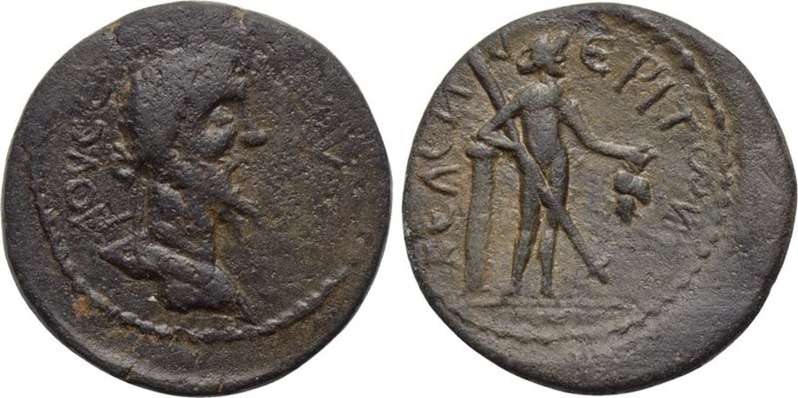 ANTİK SİKKELER NÜMİZMATİK (8).jpg