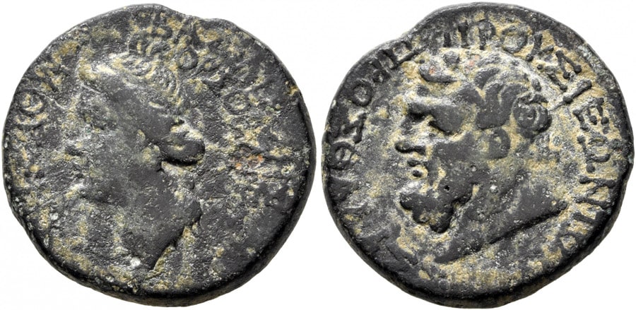 ANTİK SİKKELER NÜMİZMATİK (8).jpg