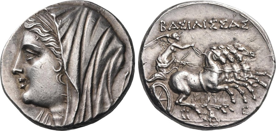 ANTİK SİKKELER NÜMİZMATİK (8).jpg