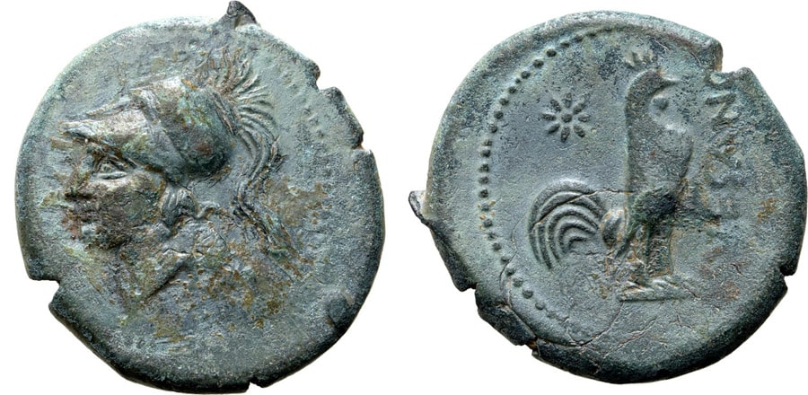 ANTİK SİKKELER NÜMİZMATİK (8).jpg