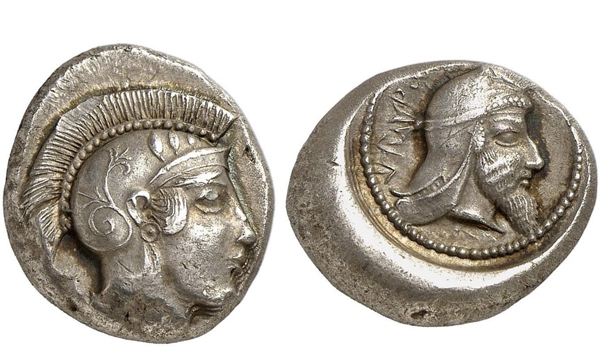 antik sikkeler nümizmatik (8).jpg