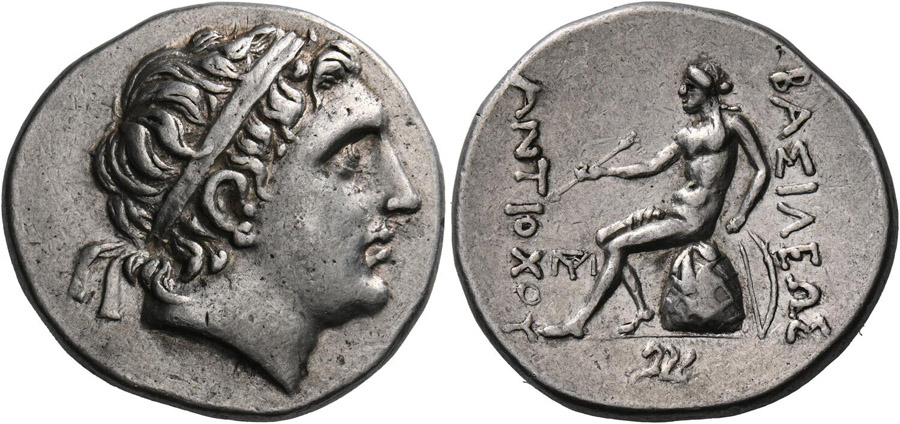 ANTİK SİKKELER NÜMİZMATİK (9).jpg