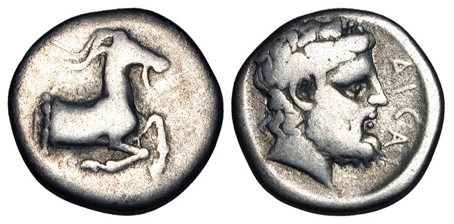 ANTİK SİKKELER NÜMİZMATİK (9).jpg