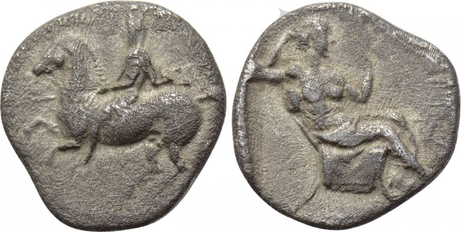 ANTİK SİKKELER NÜMİZMATİK (9).jpg