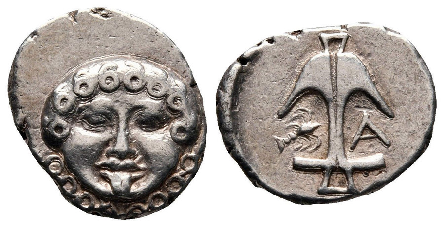 ANTİK SİKKELER NÜMİZMATİK (9).jpg