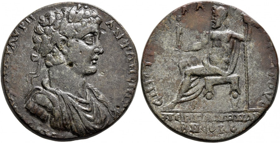 ANTİK SİKKELER NÜMİZMATİK (9).jpg