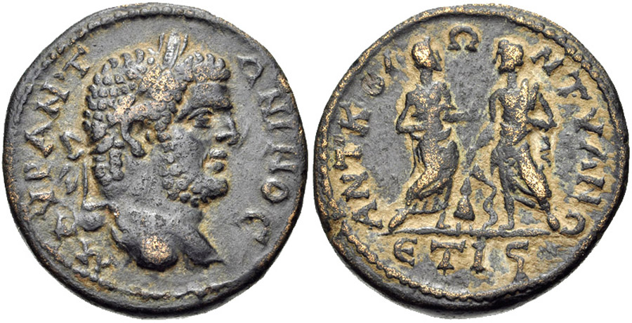 ANTİK SİKKELER NÜMİZMATİK (9).jpg