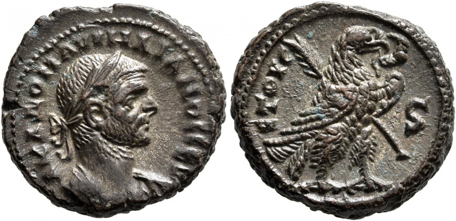 ANTİK SİKKELER NÜMİZMATİK (9).jpg