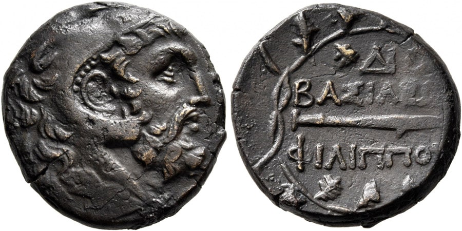 ANTİK SİKKELER NÜMİZMATİK (9).jpg