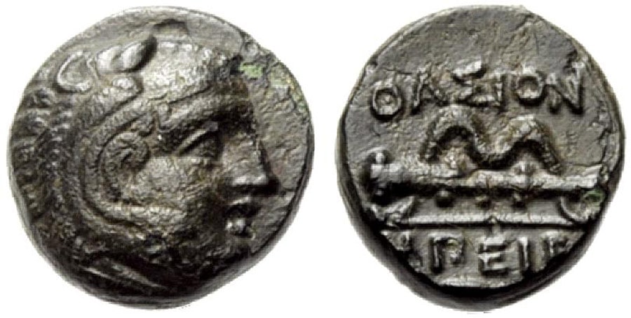 ANTİK SİKKELER NÜMİZMATİK (9).jpg