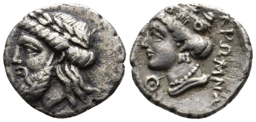 ANTİK SİKKELER NÜMİZMATİK (9).jpg