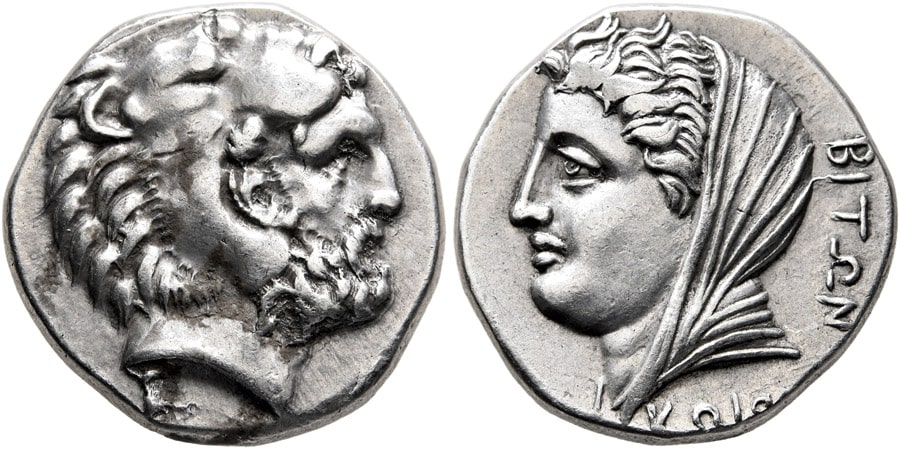 ANTİK SİKKELER NÜMİZMATİK (9).jpg