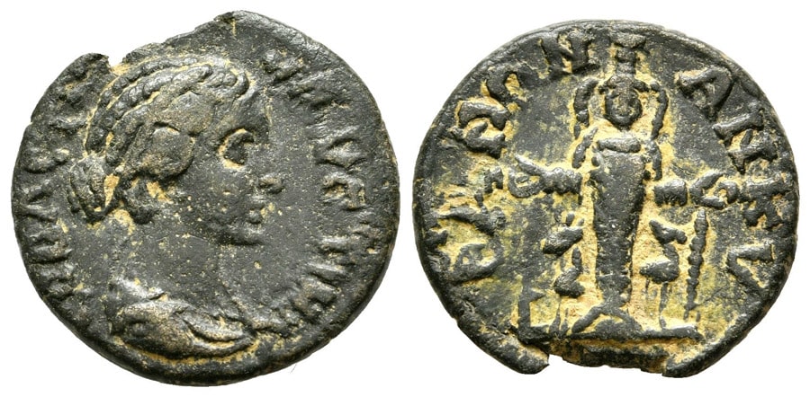 ANTİK SİKKELER NÜMİZMATİK (9).jpg