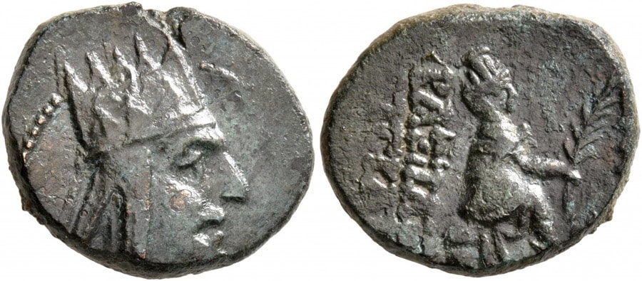 ANTİK SİKKELER NÜMİZMATİK (9).jpg