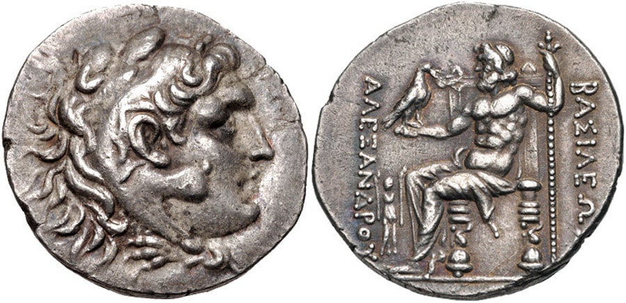 ANTİK SİKKELER NÜMİZMATİK (9).jpg