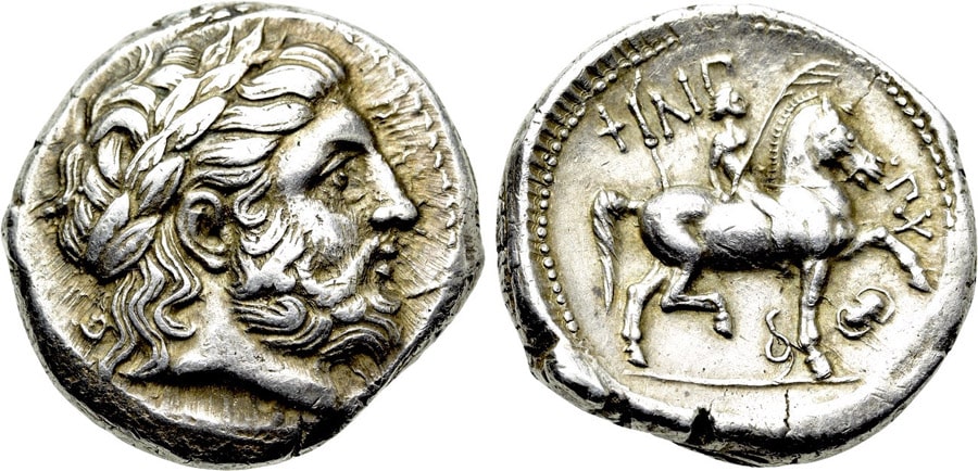 ANTİK SİKKELER NÜMİZMATİK (9).jpg