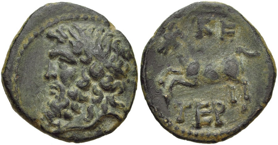 ANTİK SİKKELER NÜMİZMATİK (9).jpg