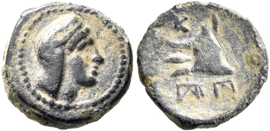 ANTİK SİKKELER NÜMİZMATİK (9).jpg