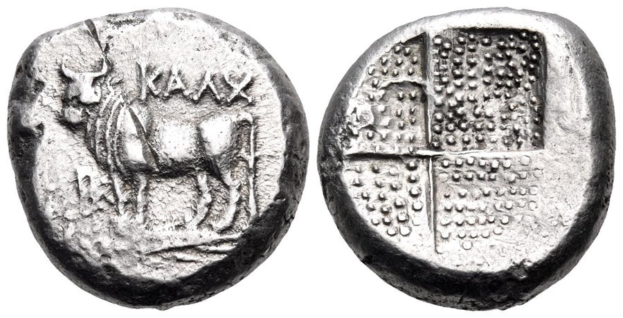 ANTİK SİKKELER NÜMİZMATİK (9).jpg