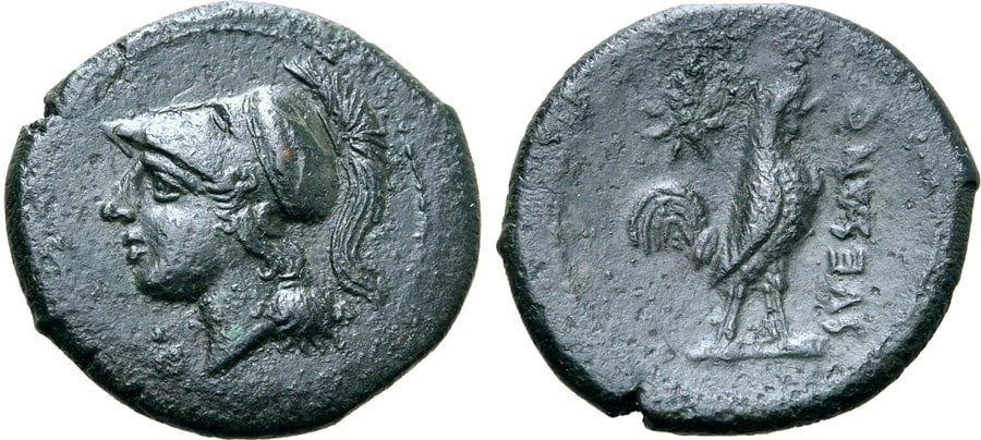 ANTİK SİKKELER NÜMİZMATİK (9).jpg