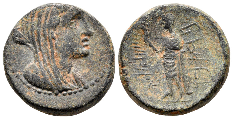 ANTİK SİKKELER NÜMİZMATİK (9).jpg