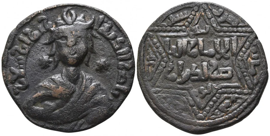 ANTİK SİKKELER NÜMİZMATİK (9).webp