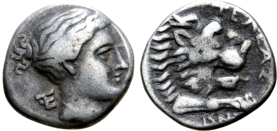 ANTİK SİKKELER NÜMİZMATİK _KN003 (10).jpg