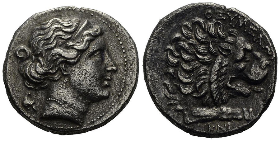 ANTİK SİKKELER NÜMİZMATİK _KN003 (5).jpg