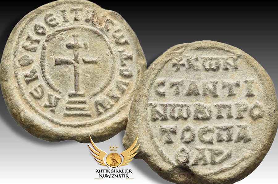 ANTİK SİKKELER NÜMİZMATİK _SEAL (3)-min.jpg