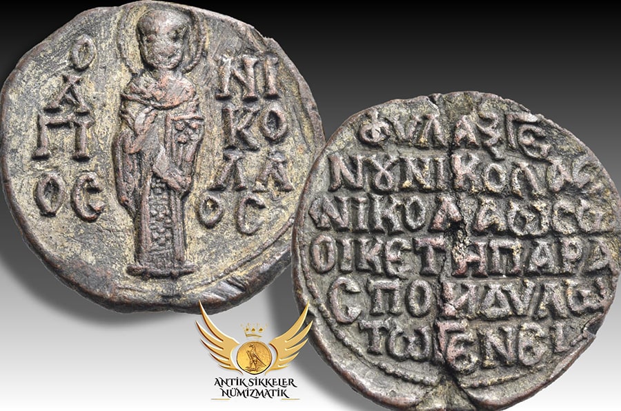 ANTİK SİKKELER NÜMİZMATİK _SEAL (4)-min.jpg