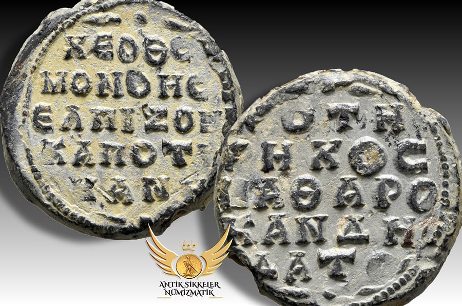 ANTİK SİKKELER NÜMİZMATİK _SEAL (9)-min.jpg