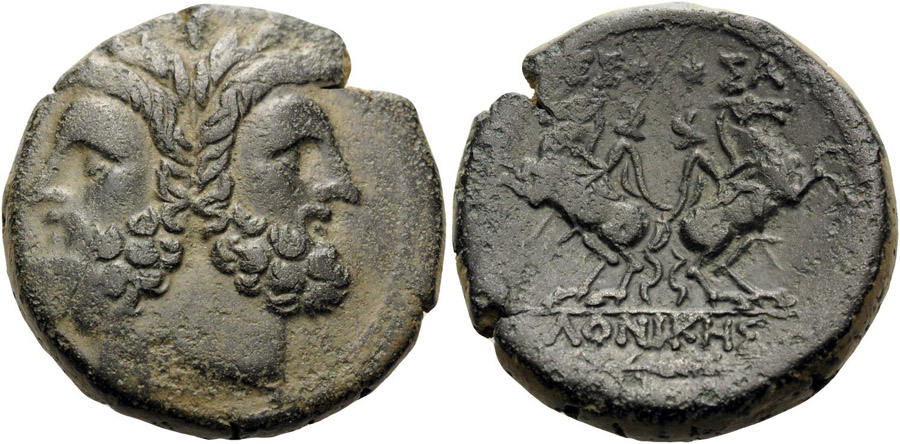 ANTİK SİKKELER NÜMİZMATİK _Thessalonica (14).jpg