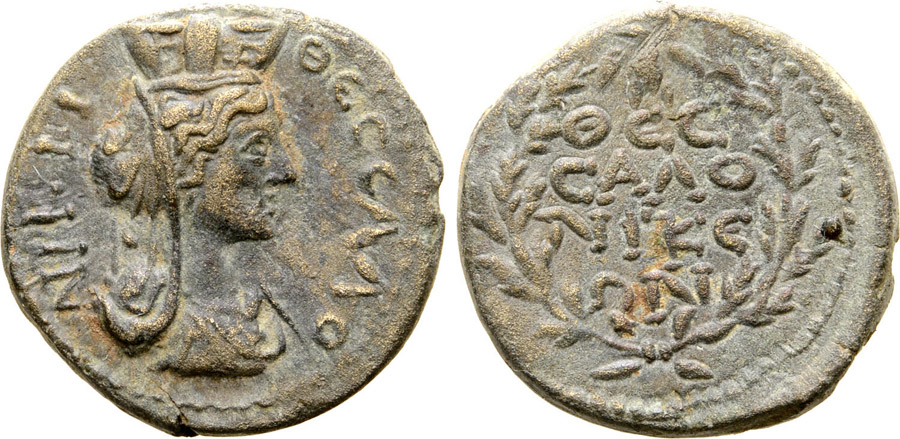 ANTİK SİKKELER NÜMİZMATİK _Thessalonica (19).jpg