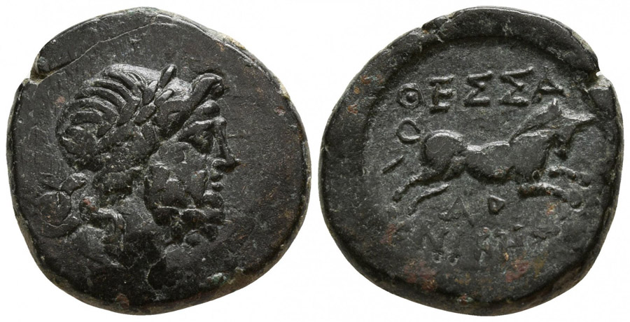 ANTİK SİKKELER NÜMİZMATİK _Thessalonica (8).jpg