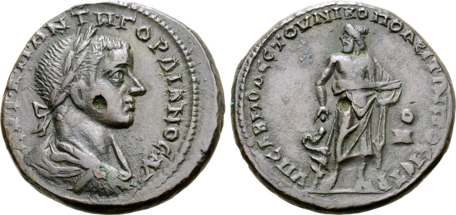 ANTİK SİKKELER NÜMİZMATİK-Asklepios  (10).jpg