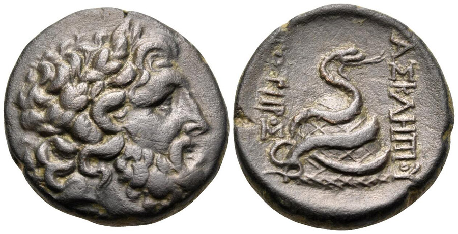 ANTİK SİKKELER NÜMİZMATİK-Asklepios  (11).jpg