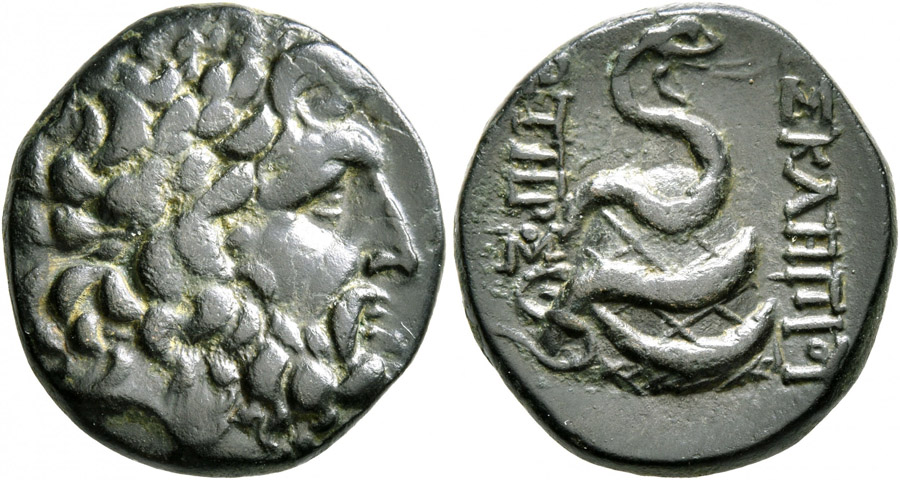 ANTİK SİKKELER NÜMİZMATİK-Asklepios  (13).jpg