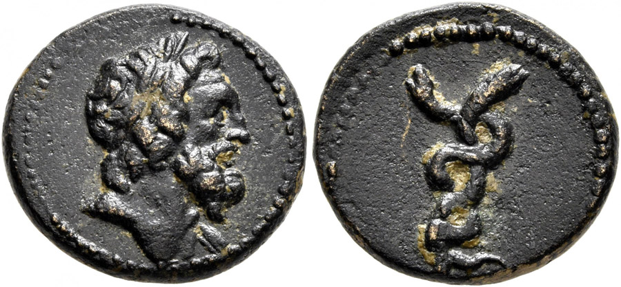 ANTİK SİKKELER NÜMİZMATİK-Asklepios  (16).jpg