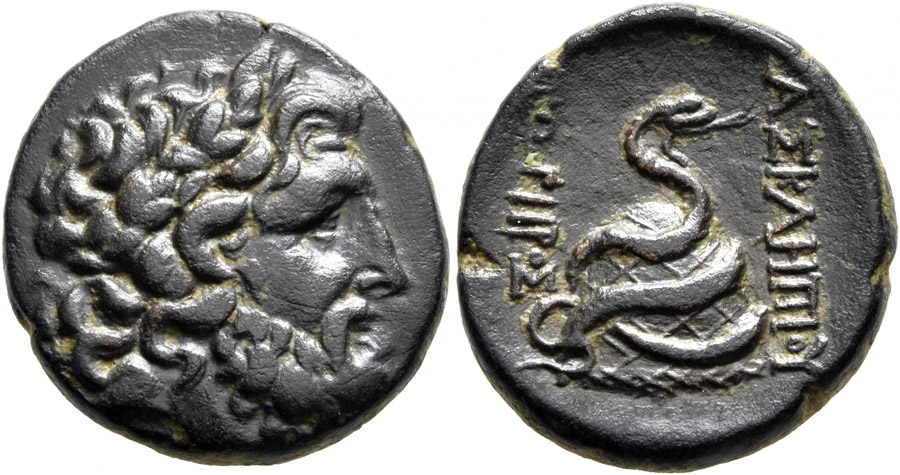 ANTİK SİKKELER NÜMİZMATİK-Asklepios  (19).jpg