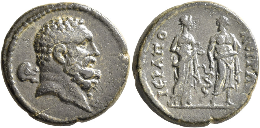 ANTİK SİKKELER NÜMİZMATİK-Asklepios  (20).jpg