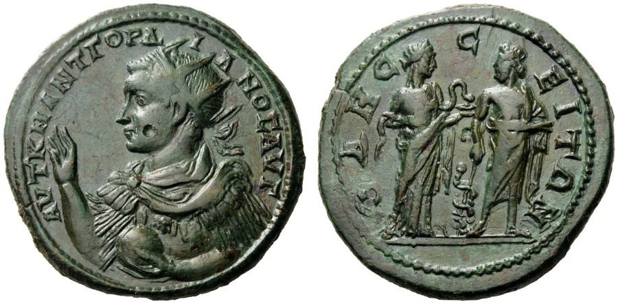 ANTİK SİKKELER NÜMİZMATİK-Asklepios  (25).jpg