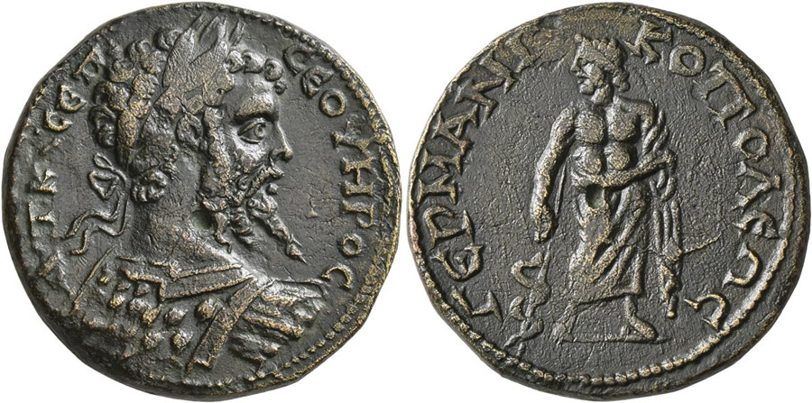 ANTİK SİKKELER NÜMİZMATİK-Asklepios  (26).jpg