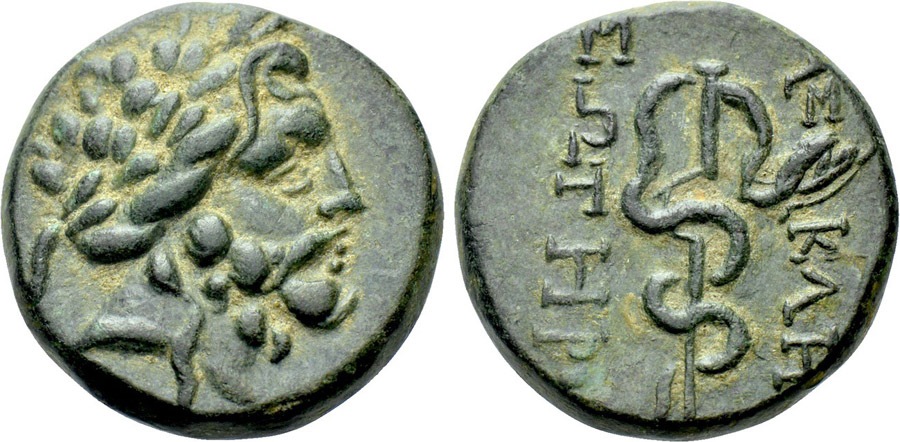 ANTİK SİKKELER NÜMİZMATİK-Asklepios  (27).jpg