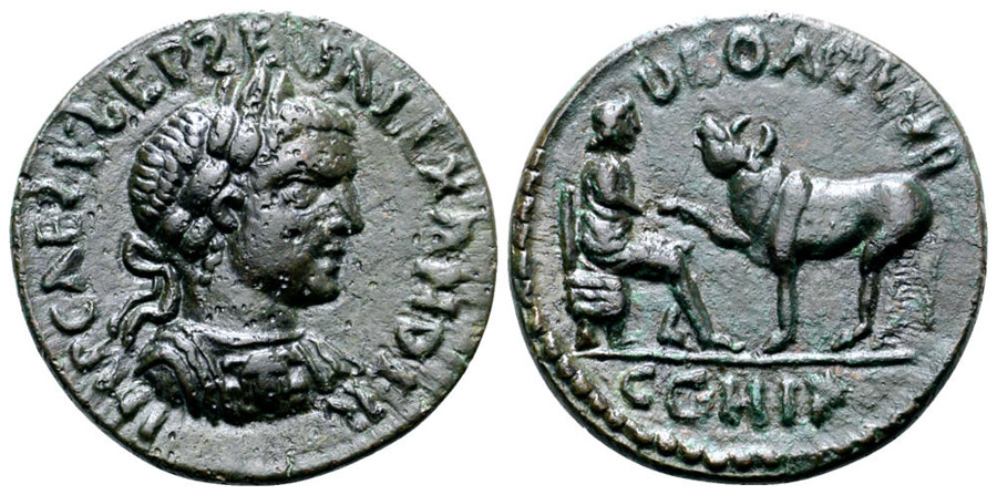 ANTİK SİKKELER NÜMİZMATİK-Asklepios  (29).jpg