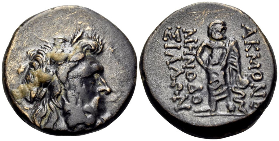 ANTİK SİKKELER NÜMİZMATİK-Asklepios  (3).jpg